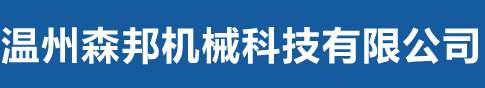 彩神平台